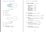 جزوه هزار و سیصد فرمول ریاضی دو زبانه آلکس اسویرین دانلود PDF-1