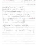 جزوه درس ریاضی عمومی دو دانلود PDF-1