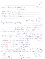 جزوه درس ریاضی عمومی یک دانلود PDF-1