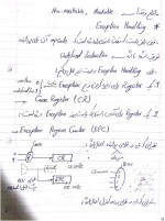 جزوه درس معماری کامپیوتر بخش سوم دانلود PDF-1