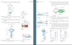 جزوه استاتیک و دینامیک بیر جانسون دانلود PDF-1