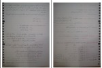 جزوه اندیشه اسلامی 2 استاد فیضی دانلود PDF-1