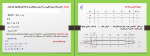 جزوه جلسه 7 تحقیق در عملیات 1 دانلود PDF-1