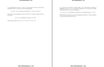 جزوه حل المسائل فیزیک هالیدی 1 دانلود PDF-1