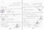 جزوه ریاضی عمومی 2 دکتر بهرامی دانلود PDF-1