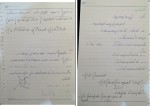 جزوه ریاضی 2 دانلود PDF-1