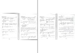 جزوه ریاضی 2 دکتر بهرامی دانلود PDF-1