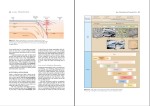 جزوه زمین شناسی فیزیکی دانلود PDF-1