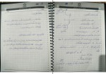 جزوه شیمی آلی یک دکتر میرجعفری دانلود PDF-1