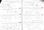 جزوه مسائل استونیومتری دانلود PDF-1