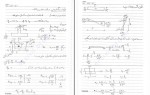 جزوه پی سازی مسعود ابراهیمی راد دانلود PDF-1