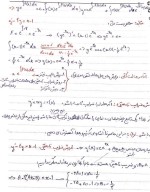 جزوه درس مدارهای منطقی دانلود PDF-1