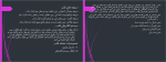 جزوه آناتومی بدن دانلود PDF-1
