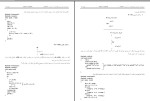 جزوه برنامه سازی پیشرفته گل شاهی دانلود PDF-1