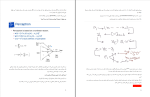 جزوه شبکه های عصبی حوریه اصفهانیان دانلود PDF-1