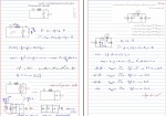 جزوه مدار های الکتریکی استاد توسلی دانلود PDF-1