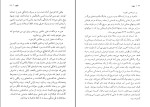 کتاب شهود فلانری اوکانر دانلود PDF-1