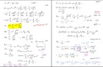 جزوه ریاضی عمومی 2 مسعود آقاسی دانلود PDF-1