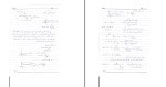 جزوه تکنیک پالس دکتر معتمدی دانلود PDF-1