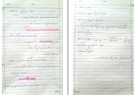 جزوه حل عددی معادلات انتگرال دانلود PDF-1