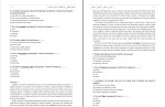 جزوه زبان عمومی آزمون دکتری دانلود PDF-1