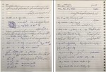 جزوه شیمی عمومی دکتر عبدوس دانلود PDF-1