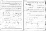 جزوه عملیات واحد 2 دکتر رحمتی دانلود PDF-1