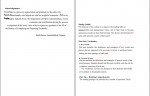 کتاب زبان تخصصی 1 شهربانو تهرانی دانلود PDF-1