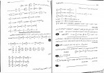 کتاب ریاضی عمومی 2 حسین فرامرزی دانلود PDF-1