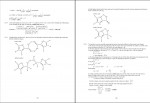 کتاب شیمی عمومی سیلبرگ دانلود PDF-1