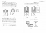 کتاب رسم فنی و نقشه های صنعتی 1 احمد متقی پور دانلود PDF-1
