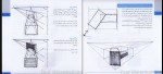 کتاب چگونه معمارانه طراحی کنیم 3 احسان طایفه دانلود PDF-1