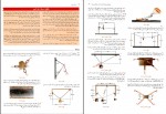 کتاب مکانیک برداری برای مهندسان جلد 1 استاتیک ابراهیم واحدیان دانلود PDF-1