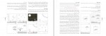 کتاب اقلیم و معماری مرتضی کسمائی دانلود PDF-1