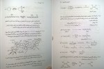 کتاب حل مسائل شیمی آلی مک موری فصل 1 تا 9 عیسی یاوری دانلود PDF-1
