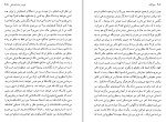 کتاب بیچارگان فیودور داستایفسکی دانلود PDF-1