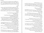 کتاب دختری که رهایش کردی جوجو مویز دانلود PDF-1