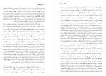 کتاب رستاخیز لئو تولستوی دانلود PDF-1