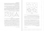 کتاب ریاضیات گسسته و ترکیباتی 3 رالف پ گریمالدی دانلود PDF-1