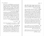 کتاب غلط ننویسیم ابولحسن نجفی دانلود PDF-1