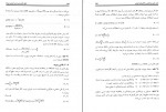 کتاب مهندسی مکانیک طراحی اجزاء کارشناسی ارشد روح اله حسینی دانلود PDF-1