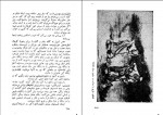 کتاب نامه های ون گوگ رضا فروزی دانلود PDF-1