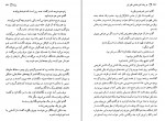 کتاب هر وقت کارم داشتی تلفن کن ریموند کارور دانلود PDF-1