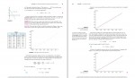 کتاب Calculus ویرایش 8 جیمز استوارت دانلود PDF-1