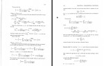 کتاب حل مسائل Principles of Mathematical Analysis والتر رودین راجر کوک دانلود PDF-1