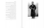 کتاب رضا شاه پهلوی از آلاشت تا ژوهانسبورگ نادر پیمانی دانلود PDF-1