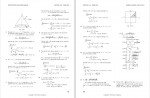 کتاب CALCULUS INSTRUCTOR’S SOLUTIONS MANUAL آدامز دانلود PDF-1