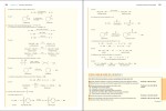 کتاب ORGANIC CHEMISTARY وید دانلود PDF-1