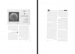کتاب زیست شناسی سلولی و مولکولی لودیش جلد 1 جواد محمد نژاد دانلود PDF-1