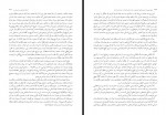 کتاب فروپاشی نظام سنتی و زایش سرمایه داری در ایران احسان طبری دانلود PDF-1